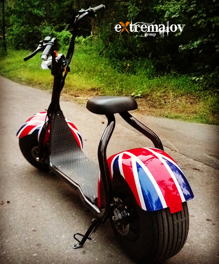 Электрочоппер Halley