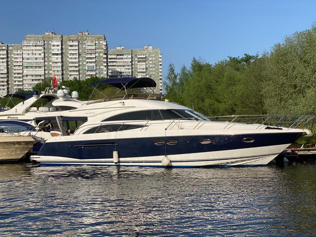 Princess 57
