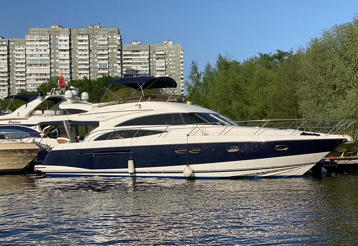 Princess 57