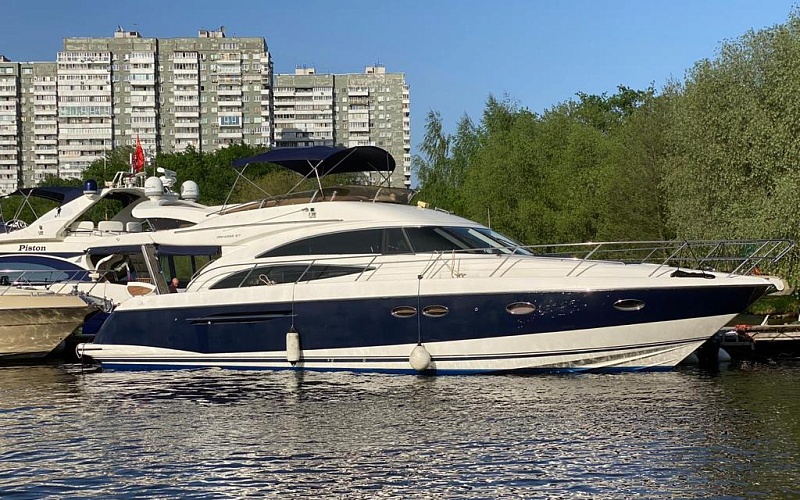 Princess 57