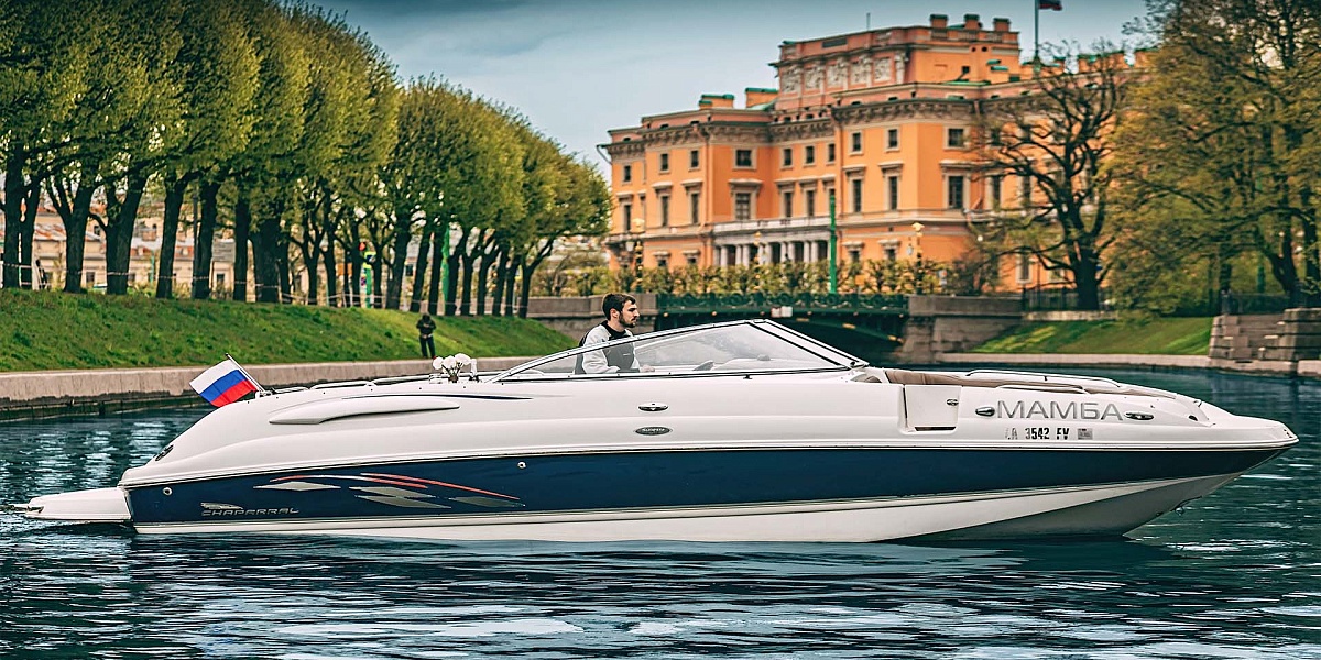 Аренда катера Chaparral Sunesta 254 МАМБА в Петербурге по каналам